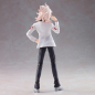 Preview: Danganronpa 1 & 2 Reload PVC Statue Nagito Komaeda (Union Creative International Ltd)