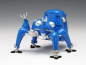 Preview: Ghost in the Shell S.A.C. Actionfigur 1/24 Tachikoma 2nd GIG Version (Wave Corporation)