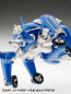 Preview: Ghost in the Shell S.A.C. Actionfigur 1/24 Tachikoma 2nd GIG Version (Wave Corporation)