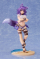 Preview: Princess Connect! Re:Dive PVC Statue 1/7 Makoto (Summer) (Wing)