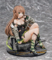 Preview: Girls Frontline PVC Statue 1/7 Am RFB (Wings)