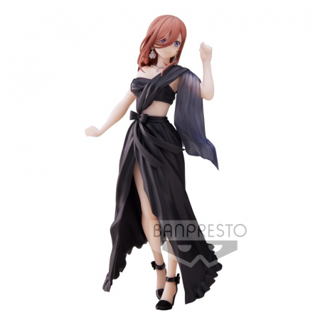 THE QUINTESSENTIAL QUINTUPLETS∬ - Kyunties MIKU NAKANO FIGURE (Banpresto)