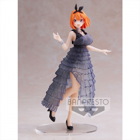 THE QUINTESSENTIAL QUINTUPLETS∬ - Kyunties - YOTSUBA NAKANO FIGURE (Banpresto)