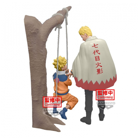 NARUTO 20th Anniversary FIGURE UZUMAKI NARUTO-HOKAGE- (Banpresto)