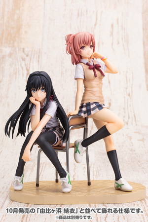 Yahari Ore no Seishun Love Comedy wa Machigatteiru. Zoku - Yuigahama Yui - 1/8 (Kotobukiya) USED