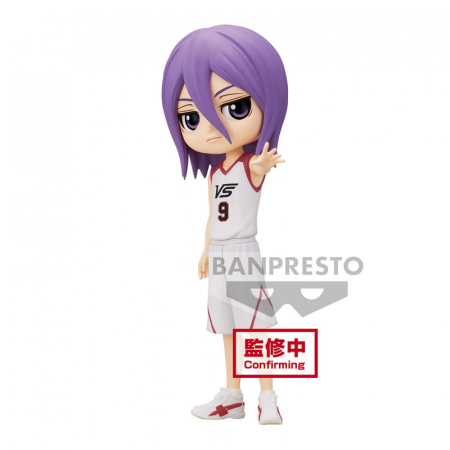 Kuroko's Basketball Q posket-RYOTA KISE･ATSUSHI MURASAKIBARA-MOVIEver. (B:ATSUSHI MURASAKIBARA)