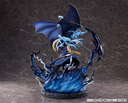 That Time I Got Reincarnated as a Slime PVC Statue 1/7 Rimuru Tempest Ultimate Ver. (eStream)