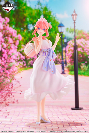 Gotoubun no Hanayome ∬ - Nakano Itsuki - Ichiban Kuji - Ichiban Kuji Gotoubun no Hanayome ∬ ~Anata to Issho ni~ (E Prize) - One Piece Dress (Bandai Spirits)