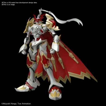 RISE DIGIMON DUKEMON / GALLANTM AMPLIFIED Bandai Model Kit (Bandai Spirits)