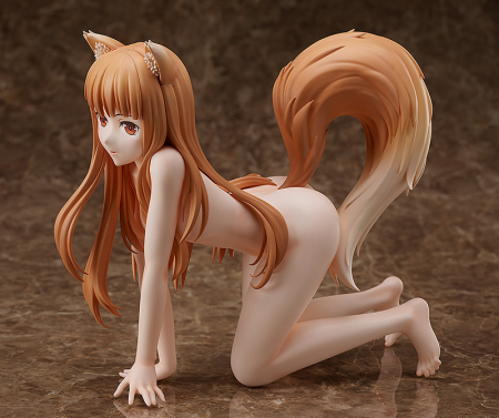 SPICE AND WOLF HOLO (FREEing)