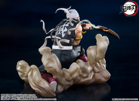 DEMON SLAYER TENGEN UZUI FIGUARTS ZERO (Bandai)