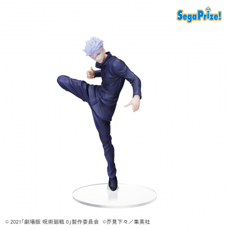 JUJUTSU KAISEN 0 GOJO SPM FIGURE (SEGA)