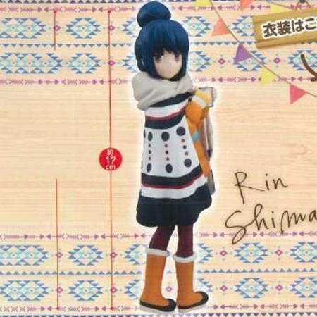 YURUCAMP - SPECIALE FIGUREN - SHIMA RIN (FuRyu)