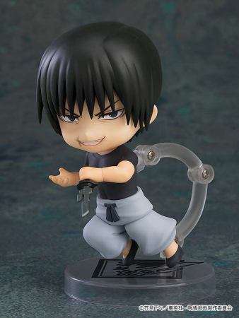 Jujutsu Kaisen - Fushiguro Touji - Jurei (Bukiko) - Nendoroid (Good Smile Company)