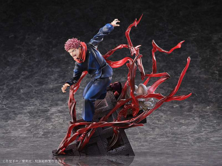 Jujutsu Kaisen - Itadori Yuuji - S-Fire - 1/7 (SEGA)