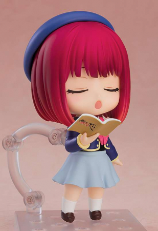 Oshi no Ko - Kana Arima - Nendoroid (Good Smile Company)