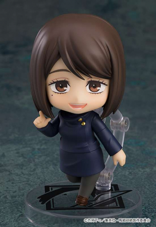 Jujutsu Kaisen Dai 2 Ki - Ieiri Shouko - Nendoroid - Tokyo Jujutsu High School Ver. (Good Smile Company)