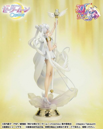 Sailor Moon Cosmos Darkness Call - Figuarts ZERO chouette (Bandai Spirits)