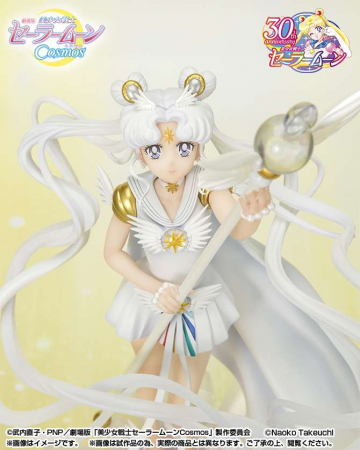 Sailor Moon Cosmos Darkness Call - Figuarts ZERO chouette (Bandai Spirits)