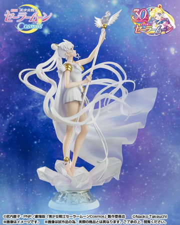 Sailor Moon Cosmos Darkness Call - Figuarts ZERO chouette (Bandai Spirits)