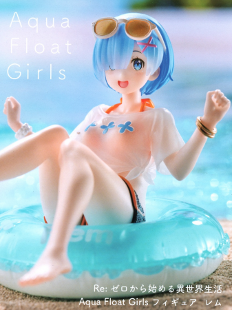 Re:Zero - Starting Life in Another World PVC Figur Rem Aqua Float Girls (Taito)