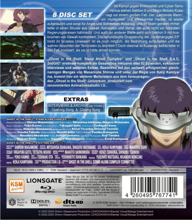 Ghost in the Shell - S.A.C. und S.A.C. 2nd GIG: Gesamtedition Staffel 1 & 2 [Blu-ray]