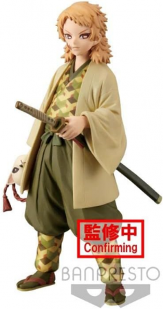 Demon Slayer: Kimetsu no Yaiba - FIGURE vol.20 - B: Sabito (Banpresto)