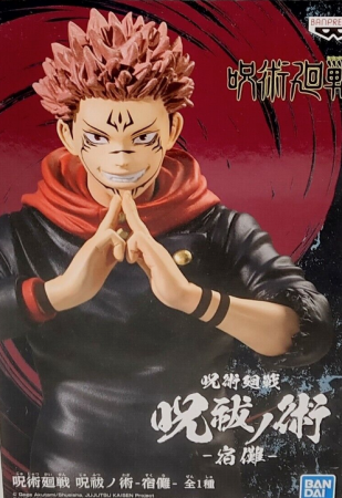 Jujutsu Kaisen PVC Statue Sukuna (Banpresto)