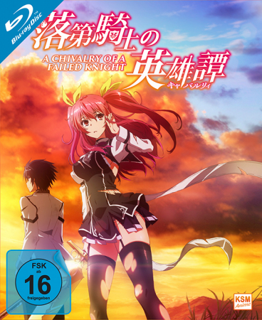 A Chivalry of a Failed Knight - Gesamtedition (Episoden 1-12) (Blu-ray)