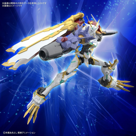 FIGURE RISE AMPLIFIED OMEGAMON XANTIBODY (Bandai Spirits) BACKORDER