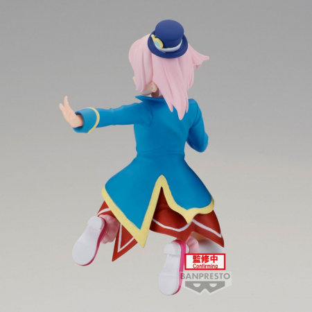 SHANGRI-LA FRONTIER - FIGURE - EMUL (BANPRESTO)