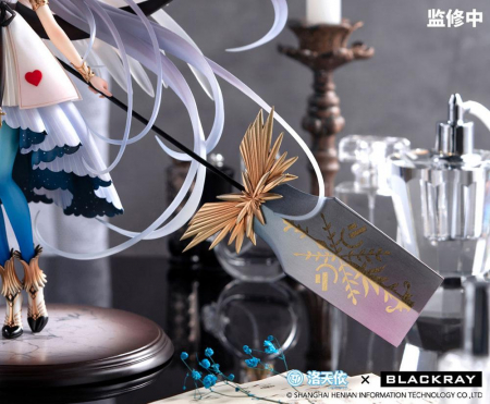 Vsinger PVC Statue 1/7 Luo Tianyi The Mark Of Music Blaze Ver. (Blackray)