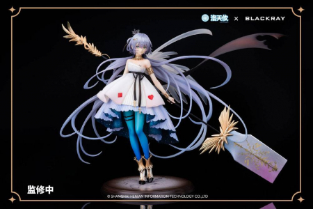 Vsinger PVC Statue 1/7 Luo Tianyi The Mark Of Music Blaze Ver. (Blackray)