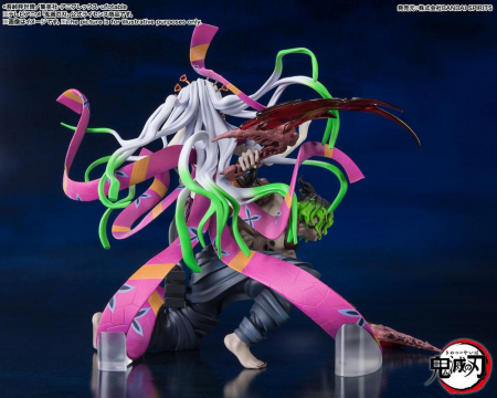 Demon Slayer: Kimetsu no Yaiba FiguartsZERO PVC Statue Daki & Gyutaro (Bandai)