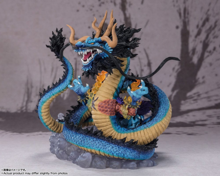 One Piece FiguartsZERO PVC Statue (Extra Battle) Kaido King of the Beasts - Twin Dragons (Bandai Tamashii Nations)