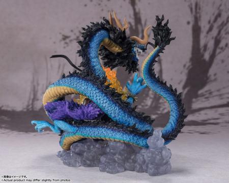 One Piece FiguartsZERO PVC Statue (Extra Battle) Kaido King of the Beasts - Twin Dragons (Bandai Tamashii Nations)