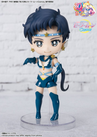 Pretty Guardian Sailor Moon Cosmos: The Movie Figuarts mini Actionfigur Sailor Star Fighter Cosmos Edition (Bandai)