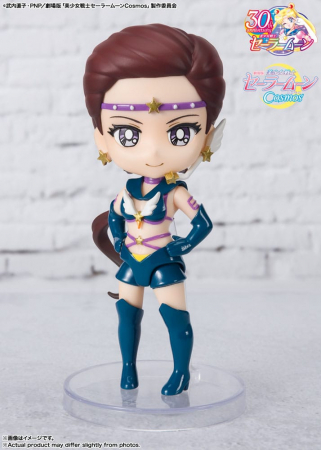 Pretty Guardian Sailor Moon Cosmos: The Movie Figuarts mini Actionfigur Sailor Star Maker Cosmos Edition (Bandai)