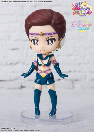 Pretty Guardian Sailor Moon Cosmos: The Movie Figuarts mini Actionfigur Sailor Star Maker Cosmos Edition (Bandai)