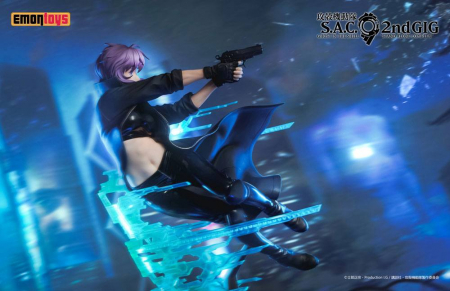 Ghost in the Shell: S.A.C. 2nd GIG PVC Statue 1/7 Motoko Kusanagi (Emontoys)