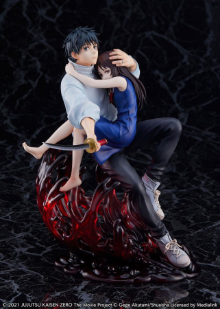 Jujutsu Kaisen 0 PVC Statue 1/7 Yuta Okkotsu Movie Version (eStream)