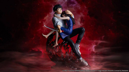 Jujutsu Kaisen 0 PVC Statue 1/7 Yuta Okkotsu Movie Version (eStream)