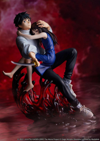 Jujutsu Kaisen 0 PVC Statue 1/7 Yuta Okkotsu Movie Version (eStream)