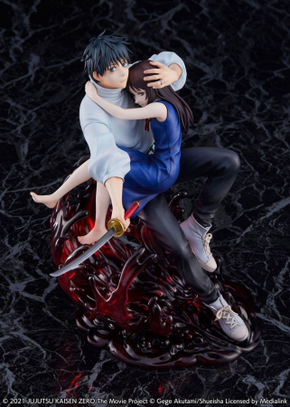 Jujutsu Kaisen 0 PVC Statue 1/7 Yuta Okkotsu Movie Version (eStream)