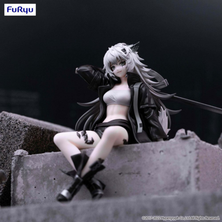 Arknights Noodle Stopper PVC Statue Lappland (FuRyu)