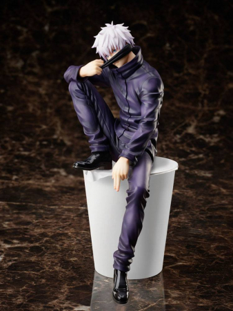 Jujutsu Kaisen PVC Statue 1/7 Satoru Gojo Mappa Showcase (FuRyu)