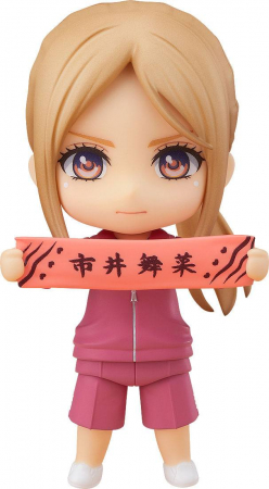 If My Favorite Pop Idol Made It to the Budokan, I Would Die Nendoroid Actionfigure Eripiyo (Good Smile Company) PREOWNED