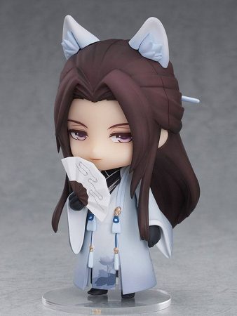 Love & Producer Nendoroid Mo Xu: Stranger Ver. (Good Smile Company)