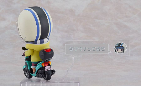 Laid-Back Camp Nendoroid Actionfigur Rin Shima Trike Ver. (Max Factory)