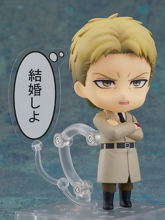 Attack on Titan Nendoroid Reiner Braun (Good Smile Company)